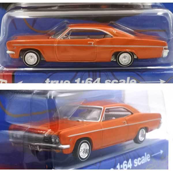 1/64 ミニカー 1966 Chevy Impala SS オレンジ シボレー インパラ SS CHEVROLET シェビー Lowrider ローライダー アメ車 auto world オートワールド｜aicamu｜02