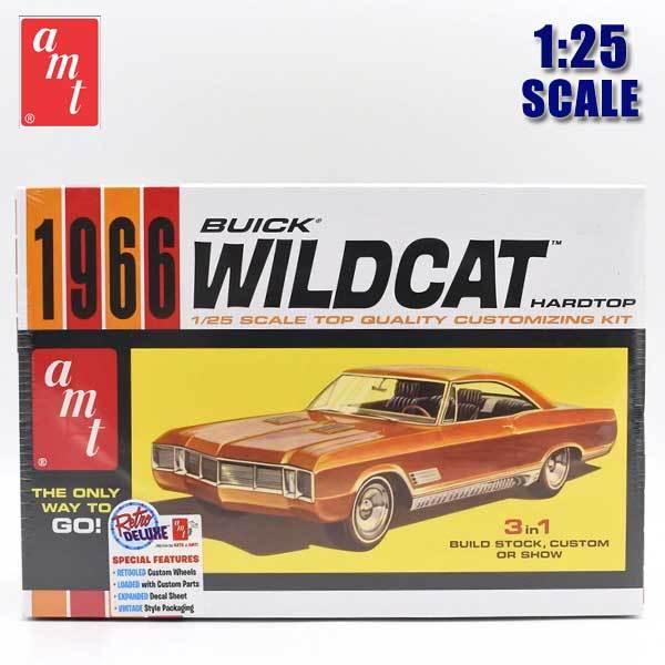 エーエムティー 1/25 プラモデル 1966 BUICK WILDCAT 1966 '66