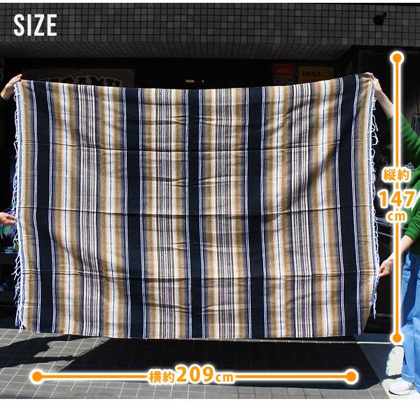 サラペ NO.61 ブラウン ブラック メキシカン ラグ 大判 厚手 シート