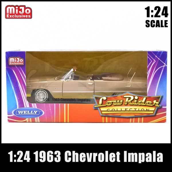 1/24 箱入り ミニカー 1963 Chevrolet Impala CONV. シャンパン 1/24 箱入り ミニカー 1963 Chevrolet Impala CONV. シャンパン