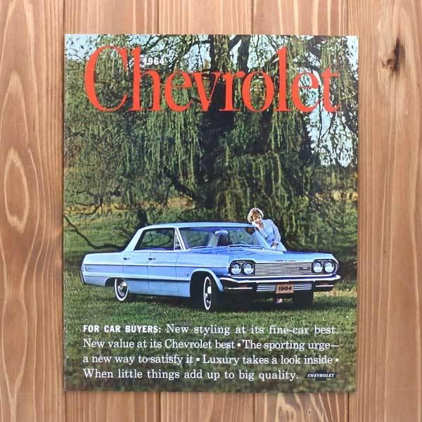 1964シボレー　OGパーツ　アッセンブリー書　インパラ 1964 シボレー インパラ パンフレット CHEVROLET Impala Brochure