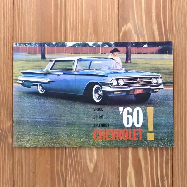 1960 シボレー インパラ パンフレット リーフレット CHEVROLET Impala