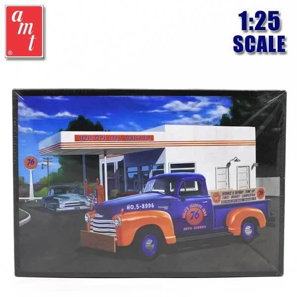 コカ・コーラ 1950 シボレー ピックアップ 1/25 レトロ 小物 格安 エーエムティー 1/25 プラモデル 1950 CHEVROLET 3100 PICKUP 76 UNION