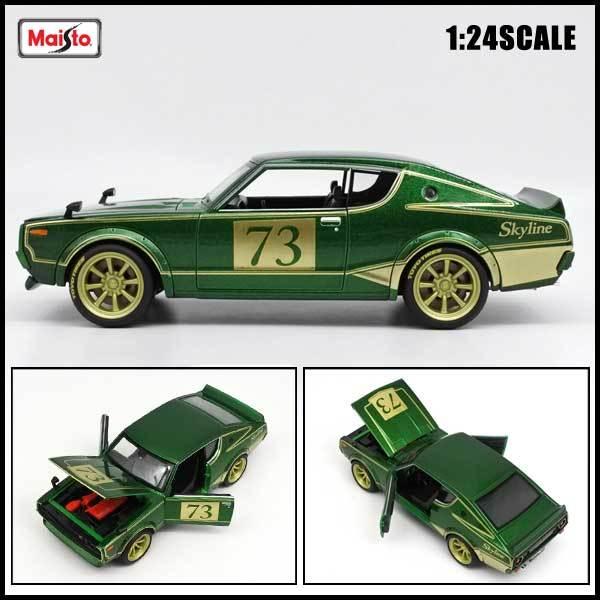 1/24 箱入り ミニカー 1973 NISSAN SKYLINE 2000GT-R KPGC110 1/24 箱入り ミニカー 1973 NISSAN SKYLINE 2000GT-R KPGC110