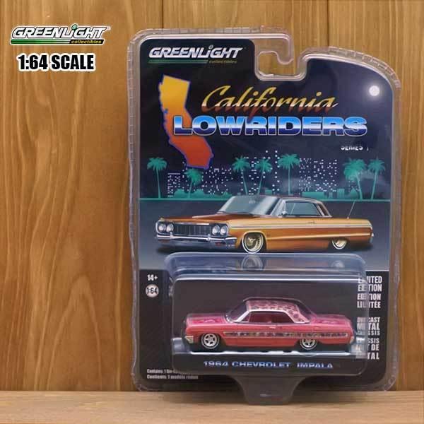 1/64 ミニカー GYPSY ROSE 1964 CHEVROLET IMPALA ピンク ジプシーローズ Califorunia Lowrider カリフォルニア ローライダー GREENLIGHT グリーンライト社製 :50000735:アメリカ雑貨とミニカーのアイカム - 通販 - Yahoo!ショッピング 1/64 ミニカー GYPSY ROSE 1964 CHEVROLET IMPALA ピンク ジプシーローズ Califorunia Lowrider カリフォルニア ローライダー GREENLIGHT グリーンライト社製 :50000735:アメリカ雑貨とミニカーのアイカム - 通販 - Yahoo!ショッピング