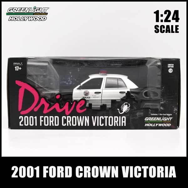 1/24 箱入り ミニカー 2001 FORD CROWN VICTORIA POLICE Drive Los