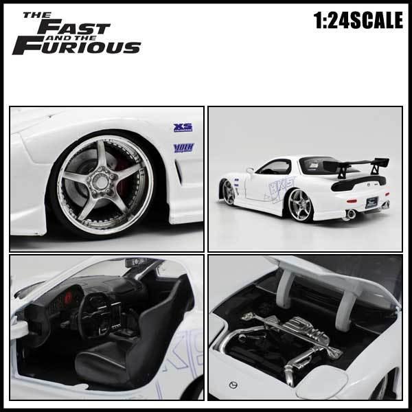 値引 1 24 ワイルドスピード 箱入り ミニカー 1993 Mazda Rx 7 ホワイト 日本車 Usdm Jdm Jandtfoods Co Uk