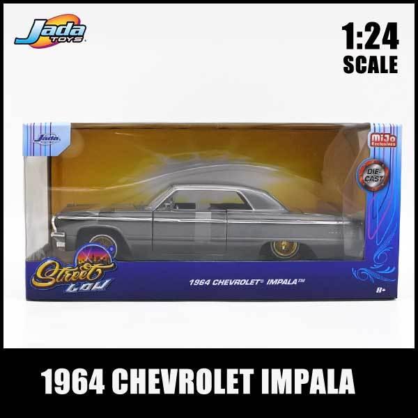 2871円 最大46 Offクーポン 1 24 箱入り ミニカー 1964 Chevrolet Impala ガンメタリック リアルゴールドデイトンカスタム アメ車 ワイヤーホイール Lowrider ローライダー