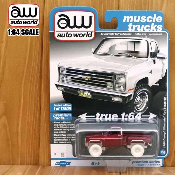 チェースカー 1/64 ミニカー 1986 Chevy Silverado K10 Stepside