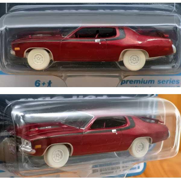 チェースカー 1/64 ミニカー 1973 Plymouth Road Runner キャンディ 