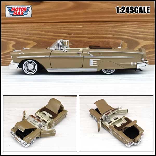 1/24 箱入り ミニカー 1958 CHEVY IMPALA GET LOW ライト 1/24 箱入り ミニカー 1958 CHEVY IMPALA GET LOW ライト