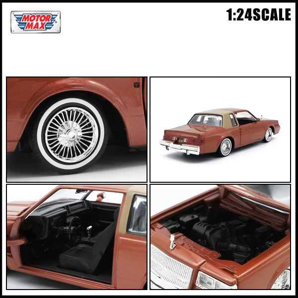 1/24 箱入り ミニカー 1987 BUICK REGAL GET LOW ライトブラウン 1/24 箱入り ミニカー 1987 BUICK REGAL GET LOW ライトブラウン