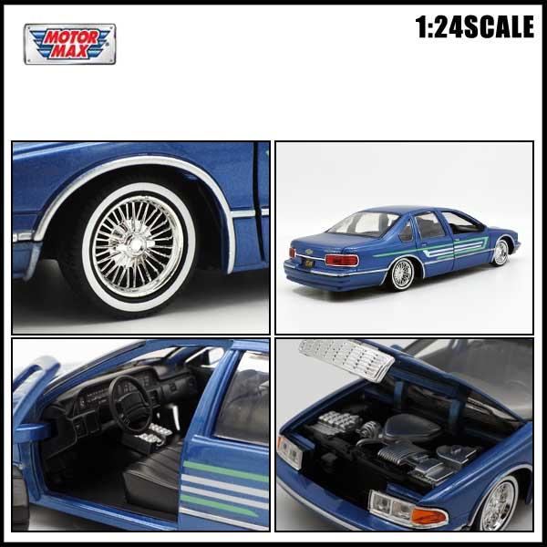 モーターマックス 1/24 箱入り ミニカー 1993 CHEVY CAPRICE GET LOW