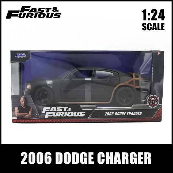 Jada 1/24 ワイルドスピード 箱入り ミニカー 2006 DODGE CHARGER