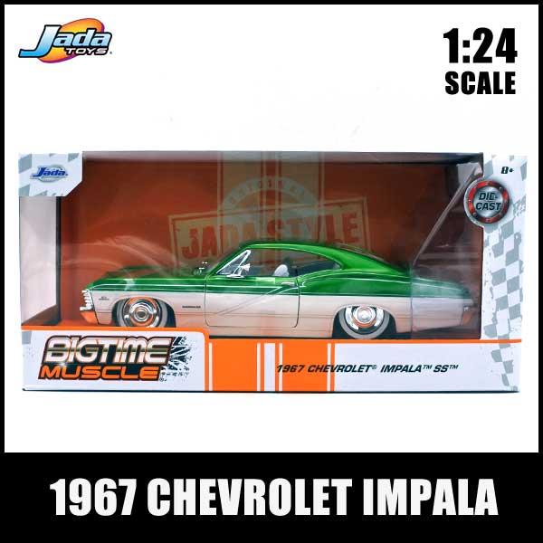 Jada 1/24 箱入り ミニカー 1967 CHEVROLET IMPALA SS キャンディ