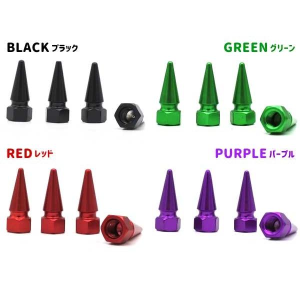 エアバルブキャップ SPIKE 4個ワンセット 全7色 スパイク 汎用 車