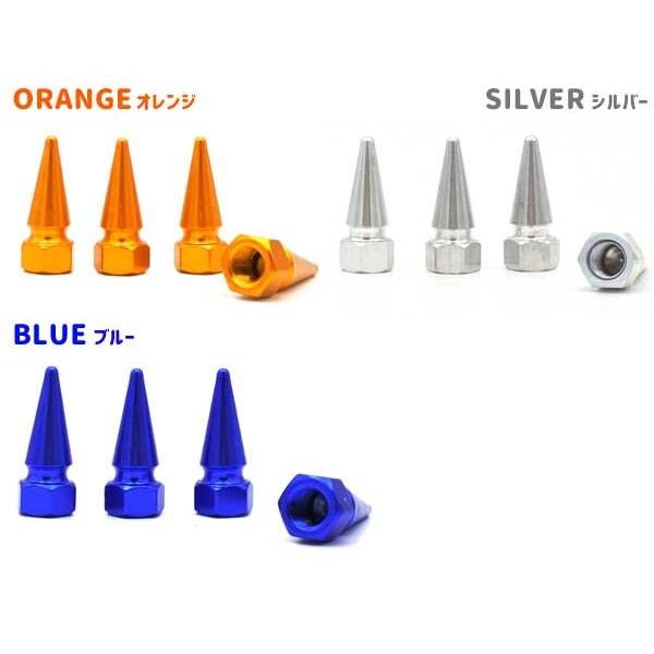 エアバルブキャップ SPIKE 4個ワンセット 全7色 スパイク 汎用 車