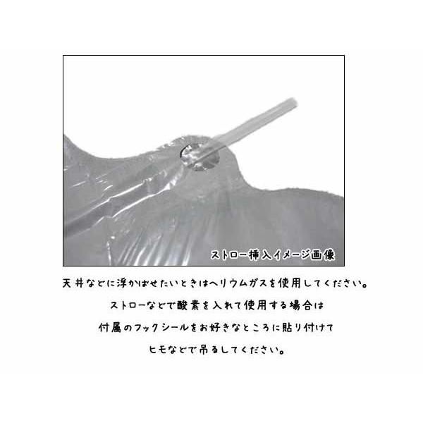 カーズ3 グッズ 02パーティーバルーン 風船 バースデー ディズニー ピクサー Cars Carsballoon アメリカ雑貨とミニカーのアイカム 通販 Yahoo ショッピング