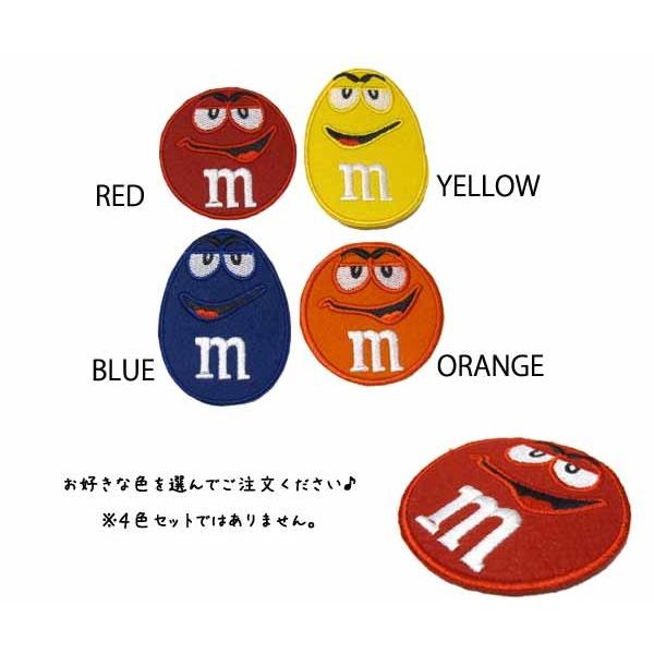 ワッペン M M S エムアンドエムズアイロンパッチ ネコポス発送可能 Mmwappen1 アメリカ雑貨とミニカーのアイカム 通販 Yahoo ショッピング