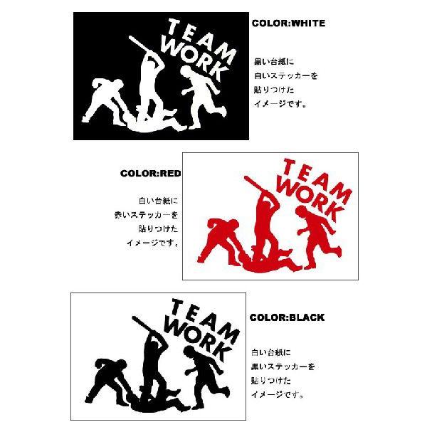 ステッカー TEAM WORK 大きいサイズ 全3色 ホワイト レッド ブラック