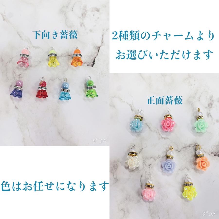 ⭐️あいき⭐️ページ　名入れチャーム　レジンキーホルダー 名入れ/文字入れ無料】クリアシェルチャーム レジンキーホルダー