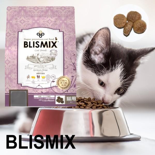 ブリスミックス 猫 pHコントロール グレインフリー チキン 500g