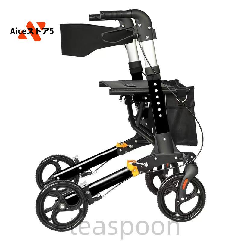 歩行器 車椅子 歩行車　歩行補助車 カー　手術後　回復　介護　高齢者 母の日 父の日 老人 お年寄り 敬老の日　帰省　プレゼント　ギフト ｃｍ YC9188Y YC9102L YC9103