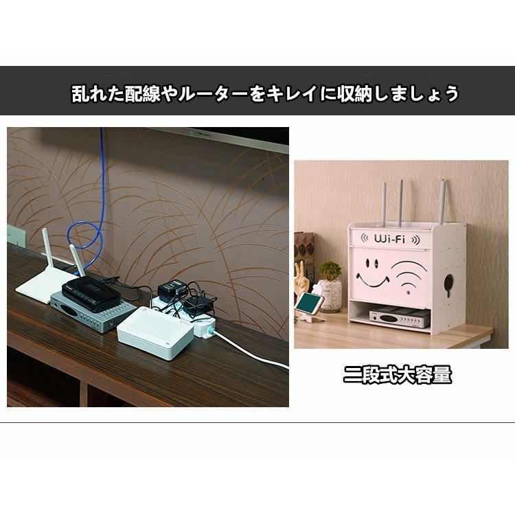 往復送料無料往復送料無料ルーター 収納 ボックス Wifi BOX 組立説明書付き 壁掛け ピンつき 耐荷重 3kg 合成木材 ケーブル隠し ストレージルーター コンパクト おしゃれ すっきり 電話台、FAX台 (まとめ買い)クラウン 両面マグタッチシート 緑 黄 CR-MG452-GY 00047953 〔5枚セット〕