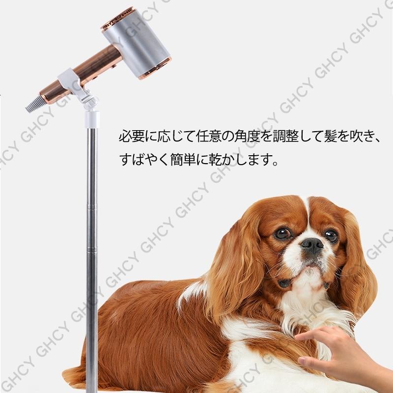 ドライヤーホルダー ドライヤースタンド 犬 猫 ペット用品 置き型 360度回転 高さ調節可能 両手自由 取り付け簡単 ペット用 ドライヤー固定 お手入れ、トリミング用品 ドライヤー くるくる ホルダー スタンド 犬 猫 ペット用 ペット用品 ランキング トリミング台 洗面所 両手解放 便利使用 360℃回転可能 長さ調