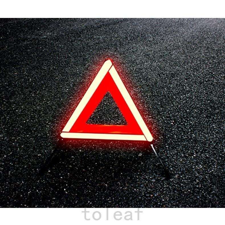 三角表示板 折り畳み 警告版 反射板 事故防止 停止板 ケース付き バイク