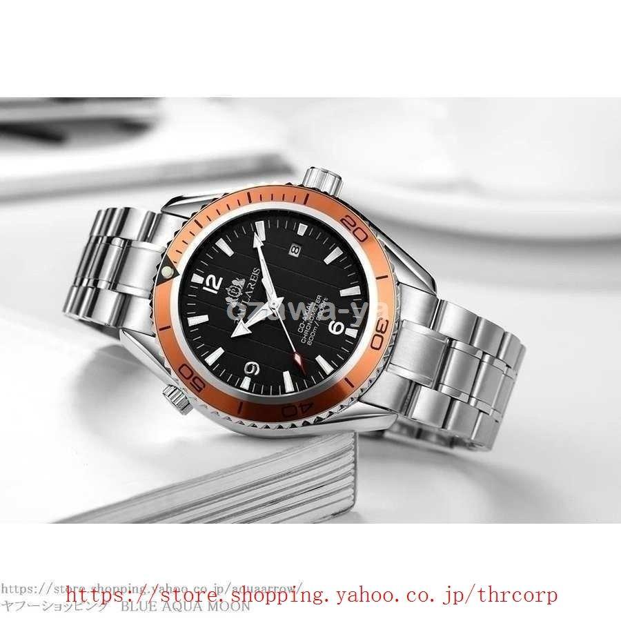 PAULAREIS P 高級 自動巻き 腕時計 メンズ 海外ブランド 007