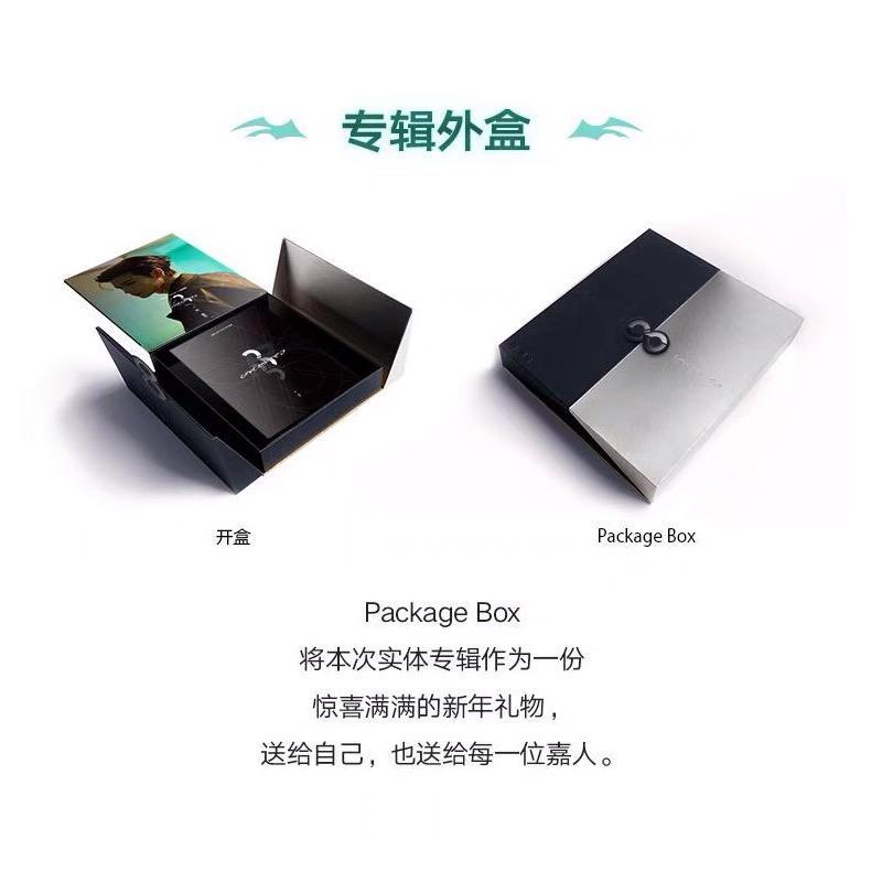 中国俳優アレンレン(任嘉倫）の2ndCDアルバム「33」！ 華流グッズストア