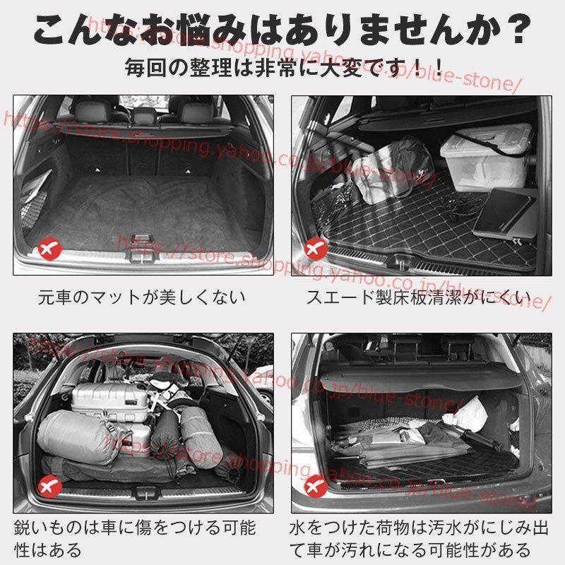 77％以上節約 ベンツ専用です自動車のトランクですマットです i9tmg.com.br