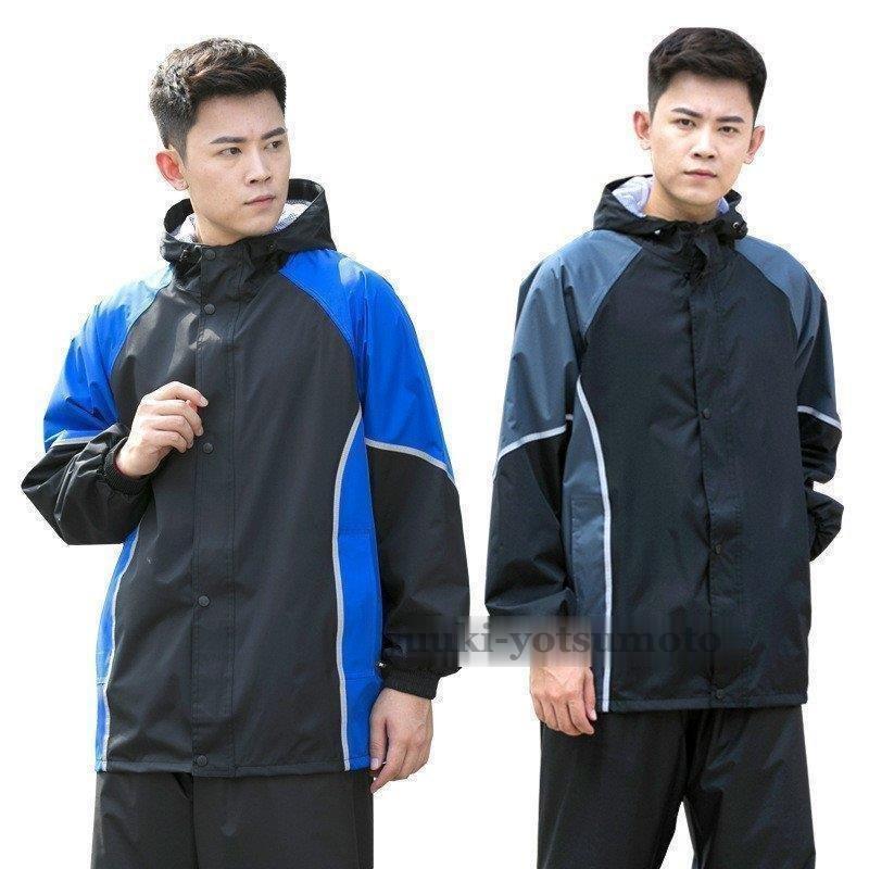 レインウェア メンズ 上下セット 迷彩柄 カッパ 雨合羽 雨具 バイク 自転車 レインスーツ 通勤 防水 登山 釣り レインウエア 軽量 アウトドア 海外最新 レインウェア メンズ 上下セット 迷彩柄 カッパ 雨合羽 雨具 バイク 自転車 レインスーツ 通勤 防水 登山 釣り レインウエア 軽量 アウトドア 海外最新