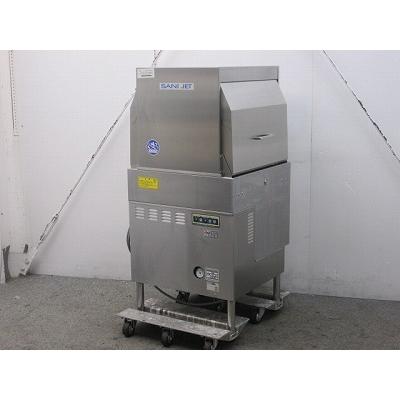 サニジェット 食器洗浄機・パススルータイプ SD74EA3 中古 4ヶ月保証 