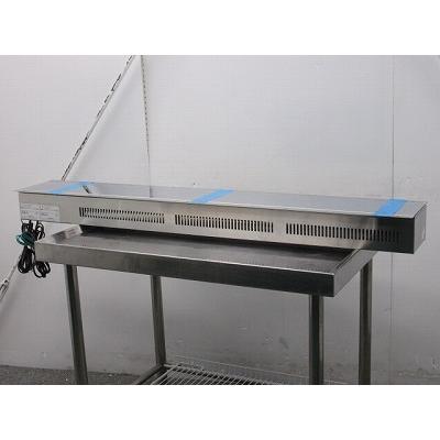 ニチワ 電気ヒートランプウォーマー HLW-503H2 中古 4ヶ月保証 ニチワ 電気ヒートランプウォーマー HLW-503H2 中古 4ヶ月保証