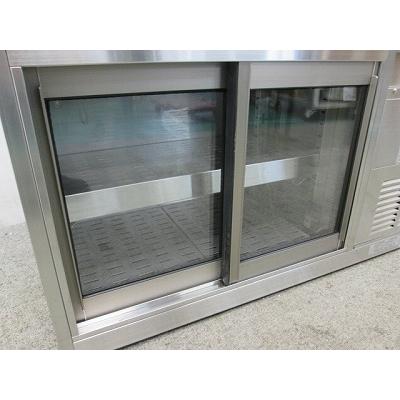 大穂製作所 天吊り型冷蔵ショーケース OHS-PHc-900R特 中古 4ヶ月保証