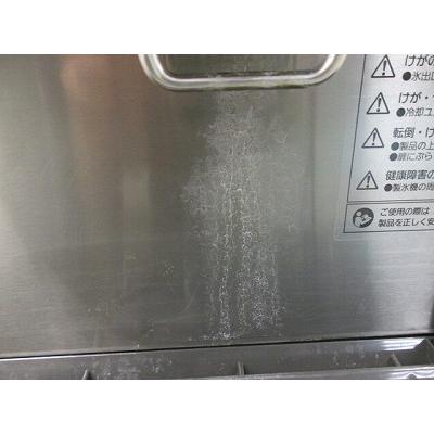 大和冷機 125kgチップアイスディスペンサー DRI-125LCD2-LV 中古 大和冷機 125kgチップアイスディスペンサー DRI-125LCD2-LV 中古
