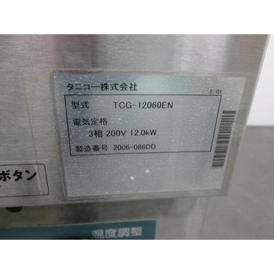 タニコー 卓上電気グリドル TCG-12060EN 中古 4ヶ月保証 2020年 タニコー 卓上電気グリドル TCG-12060EN 中古 4ヶ月保証 2020年