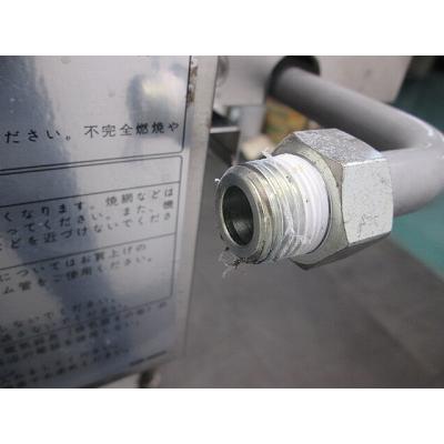 リンナイ ガス下火式グリラー RGA-410B 中古 1ヶ月保証 2017年製 リンナイ ガス下火式グリラー RGA-410B 中古 1ヶ月保証 2017年製