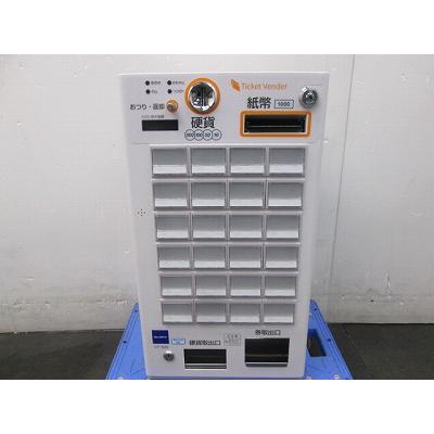 グローリー 卓上型券売機 VT-S20-H 中古 4ヶ月保証 2021年製 単相100V