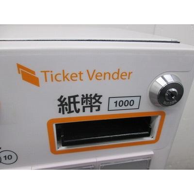 グローリー 卓上型券売機 VT-S20-H 中古 4ヶ月保証 2021年製 単 グローリー 卓上型券売機 VT-S20-H 中古 4ヶ月保証 2021年製 単