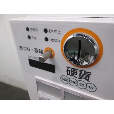 グローリー 卓上型券売機 VT-S20-H 中古 4ヶ月保証 2021年製 単 グローリー 卓上型券売機 VT-S20-H 中古 4ヶ月保証 2021年製 単