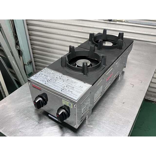山岡金属工業 卓上2口ガスコンロ SPK-572T-06 中古 4ヶ月保証 2025年製 