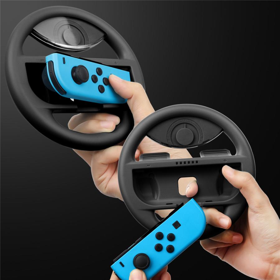 4個入 joy con ハンドル マリオカート Nintendo Switch スイッチ プロコン ジョイコンハンドル コントローラー ハンドルコントローラー マリカーハンドル ギフト｜aichisunrise-store｜07