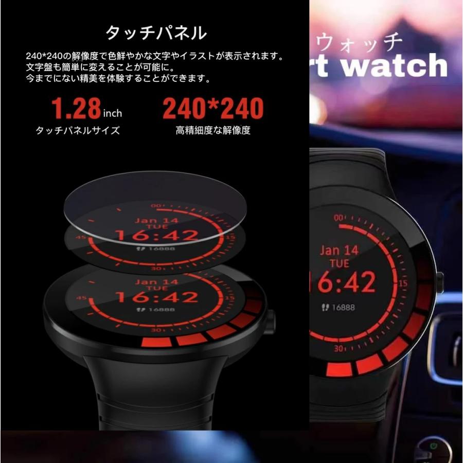 スマートウォッチ 多機能 腕時計 ウォッチ レディース メンズ スマートウォッチ 多機能 腕時計 ウォッチ レディース メンズ