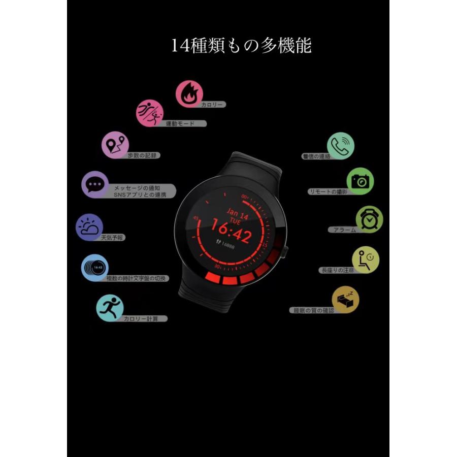 スマートウォッチ 多機能 腕時計 ウォッチ レディース メンズ スマートウォッチ 多機能 腕時計 ウォッチ レディース メンズ