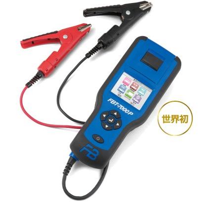 カラーディスプレイ 搭載自動車用バッテリーテスター Fbt 7000p 1178 0001 00 古河電池 Fbt 7000 Furukawa Denchi アイダ産業株式会社 通販 Yahoo ショッピング