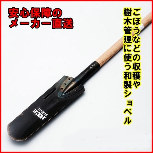 売れ筋 M9822VNZL9O 型番:M9822VNZL9O