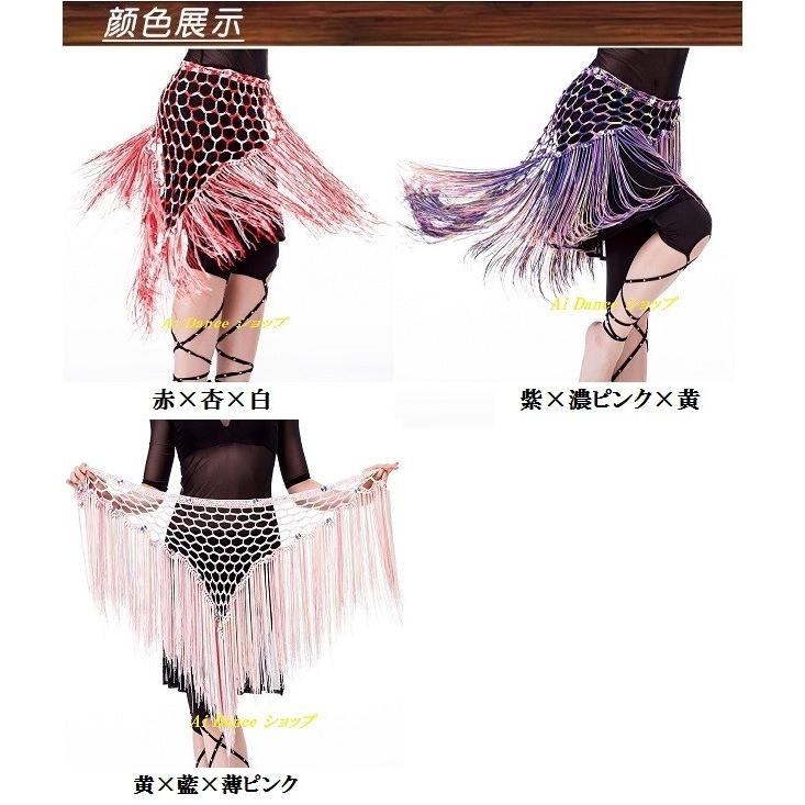 ベリーダンス衣装セット（帽子3点＋ヒップスカーフ1点）エスニック・中